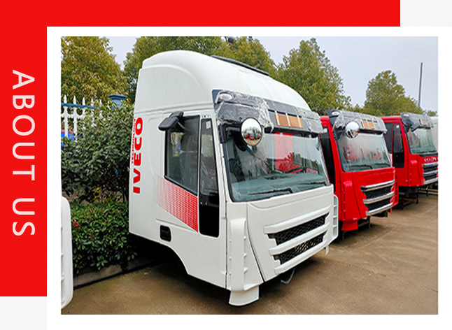 隨州市欣興汽車配件有限公司